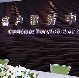 图1-胸是炒鸡蛋-用户-哈尔滨欧米茄售后维修服务中心